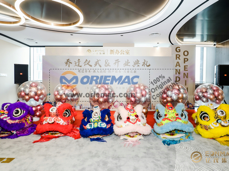 EONMAC Group's Housewarming Extravaganza in Shanghai