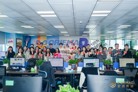 EONMAC Group's Housewarming Extravaganza in Shanghai