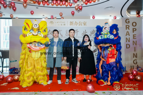 EONMAC Group's Housewarming Extravaganza in Shanghai