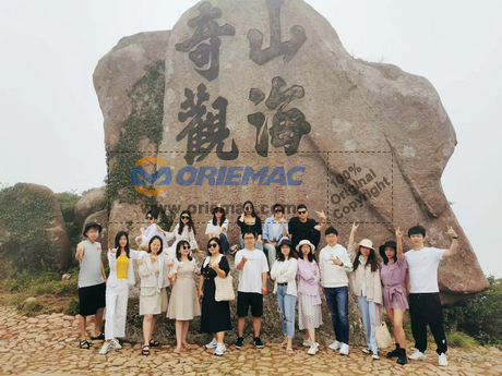 ORIEMAC Team Building in Zhoushan