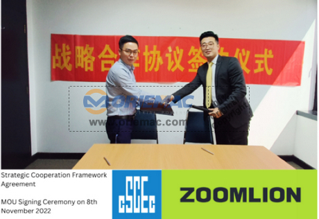 ZOOMLION and China Construction Channel Sign Strategic Cooperation Agreement