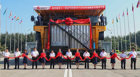 SANY's First 300-tonne Off-highway Mining Truck Goes on Sale