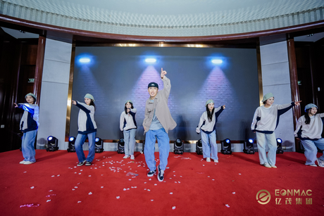 ORIEMAC Group's 2025 Annual Celebration Successfully Held