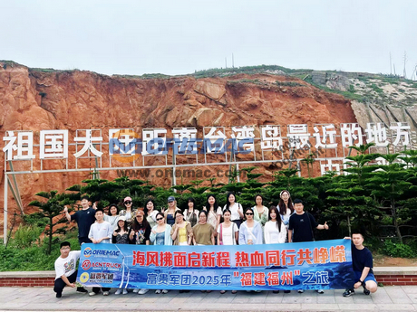 WEALTHY LEGION’s Cultural and Coastal Journey in Fuzhou