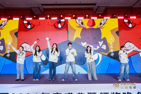 WEALTHY LEGION 2026 Annual Gala Launches New Journey