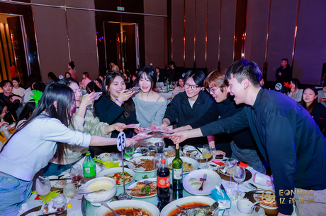 WEALTHY LEGION 2026 Annual Gala Launches New Journey