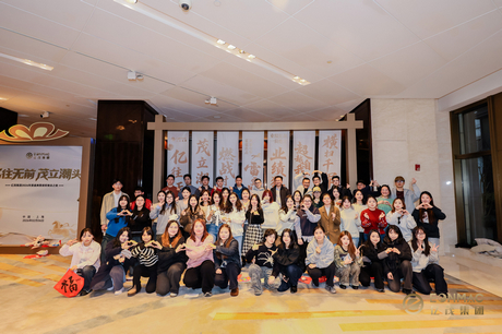 Celebrating Together Moving Forward United at RICH LEGION Annual Event Celebrating Together Moving Forward United at RICH LEGION Annual Event