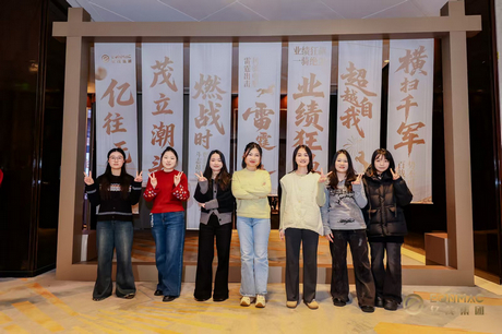 Celebrating Together Moving Forward United at Rich Legion Annual Event Celebrating Together Moving Forward United at Rich Legion Annual Event