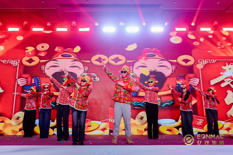 Celebrating Together Moving Forward United at Rich Legion Annual Event