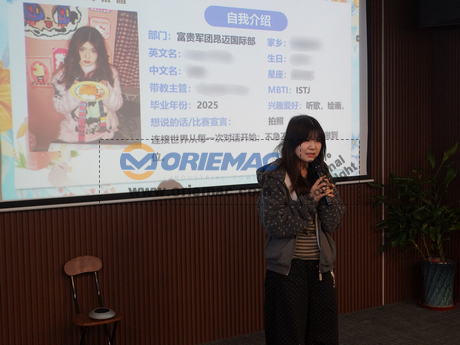 WEALTHY LEGION Newcomer Competition: Teamwork Further Enhanced