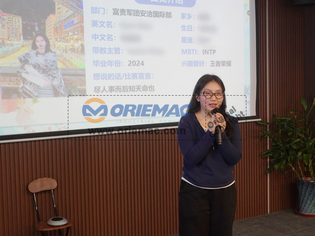 WEALTHY LEGION Newcomer Competition: Teamwork Further Enhanced