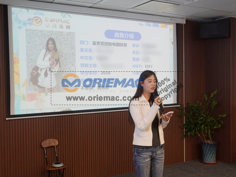 WEALTHY LEGION Newcomer Competition: Teamwork Further Enhanced