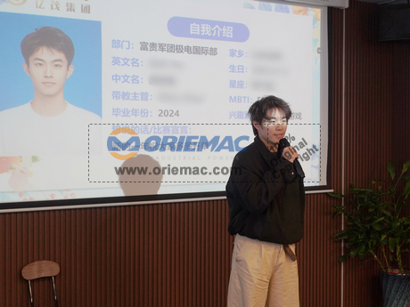 WEALTHY LEGION Newcomer Competition: Teamwork Further Enhanced