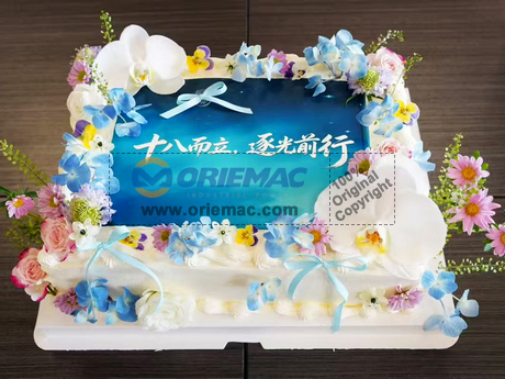 WEALTHY LEGION Celebrates EONMAC Group’s 18th Anniversary WEALTHY LEGION Celebrates EONMAC Group’s 18th Anniversary